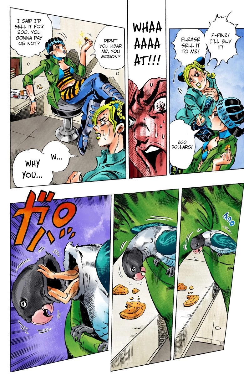 JoJo's Bizarre Adventure Part 6 - Stone Ocean (Official Colored) chapter 4 page 17