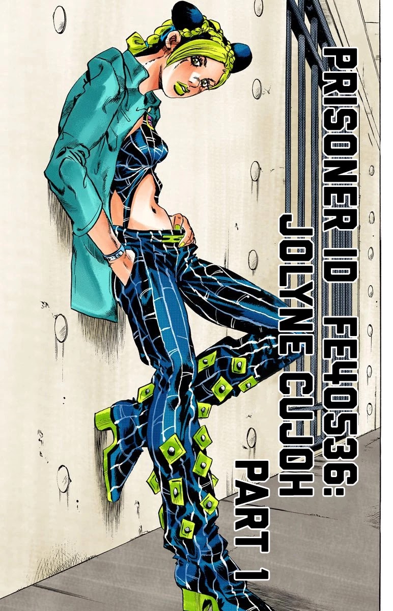 JoJo's Bizarre Adventure Part 6 - Stone Ocean (Official Colored) chapter 4 page 3