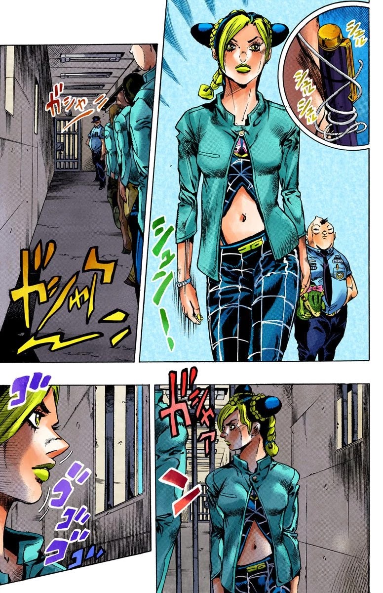 JoJo's Bizarre Adventure Part 6 - Stone Ocean (Official Colored) chapter 4 page 9