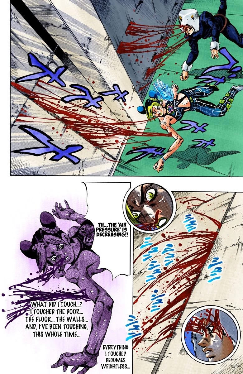 JoJo's Bizarre Adventure Part 6 - Stone Ocean (Official Colored) chapter 43 page 17