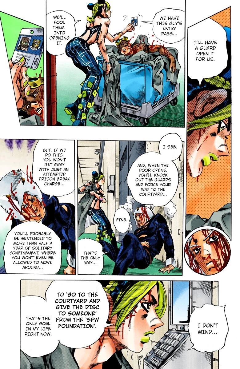 JoJo's Bizarre Adventure Part 6 - Stone Ocean (Official Colored) chapter 47 page 3