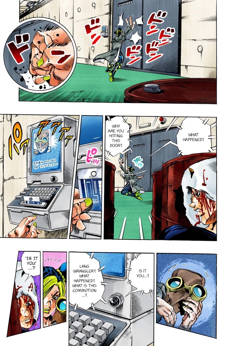 JoJo's Bizarre Adventure Part 6 - Stone Ocean (Official Colored) chapter 47 page 5