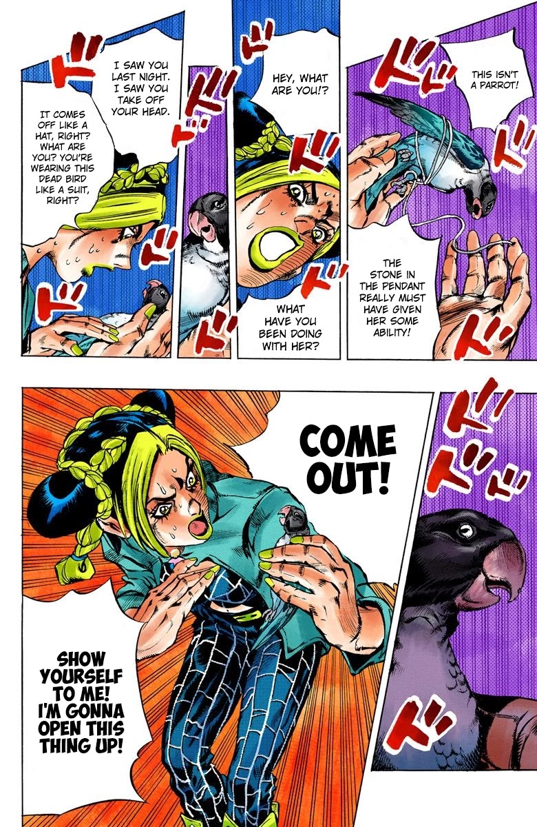 JoJo's Bizarre Adventure Part 6 - Stone Ocean (Official Colored) chapter 5 page 17