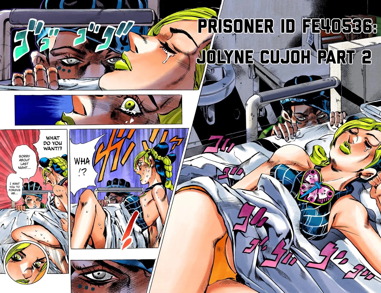 JoJo's Bizarre Adventure Part 6 - Stone Ocean (Official Colored) chapter 5 page 2