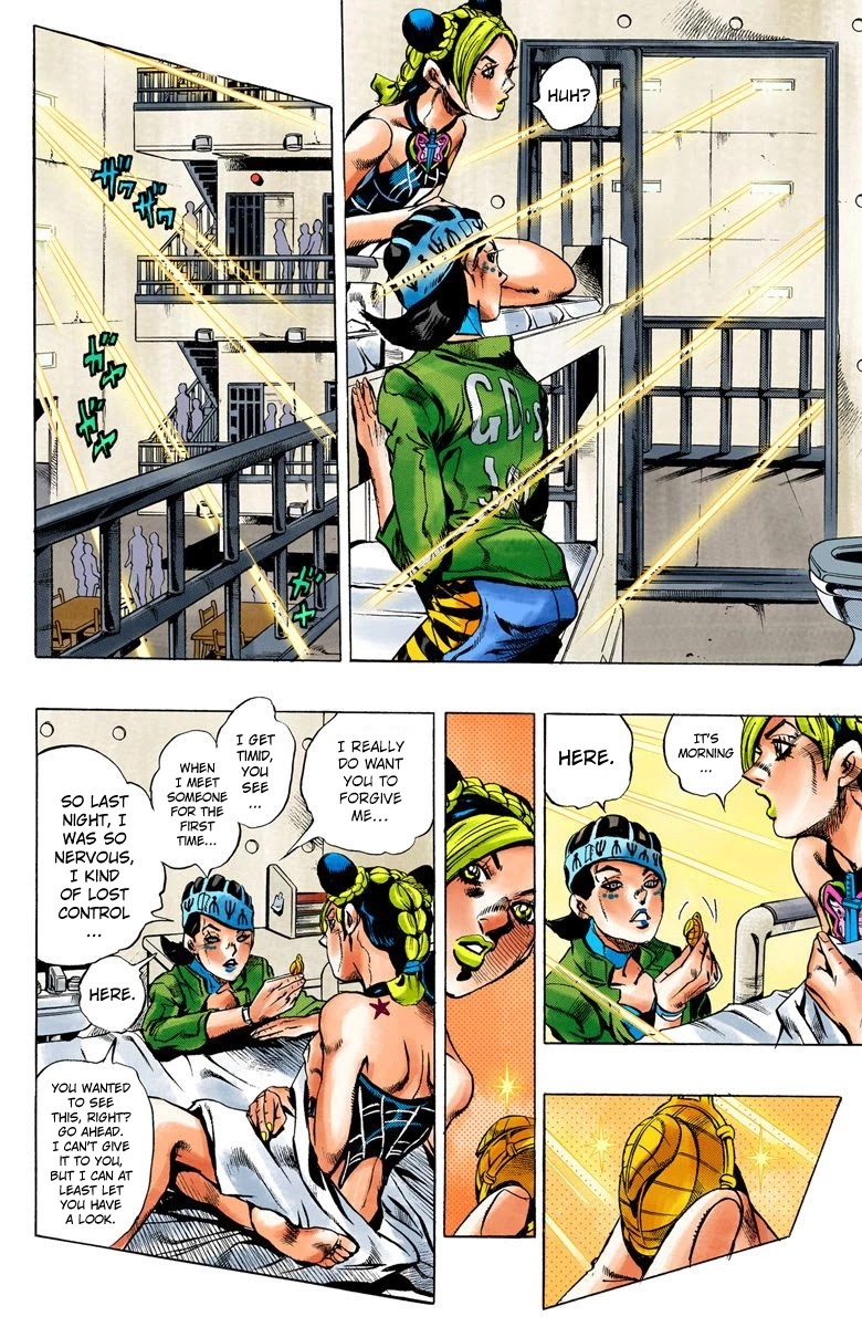 JoJo's Bizarre Adventure Part 6 - Stone Ocean (Official Colored) chapter 5 page 3