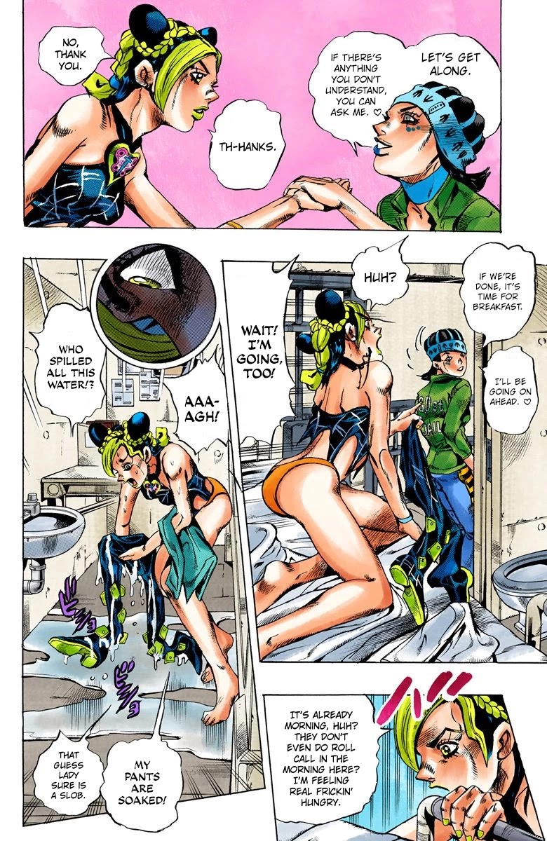 JoJo's Bizarre Adventure Part 6 - Stone Ocean (Official Colored) chapter 5 page 5