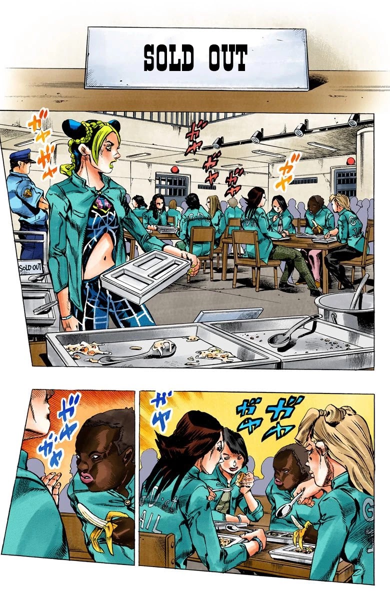 JoJo's Bizarre Adventure Part 6 - Stone Ocean (Official Colored) chapter 5 page 6