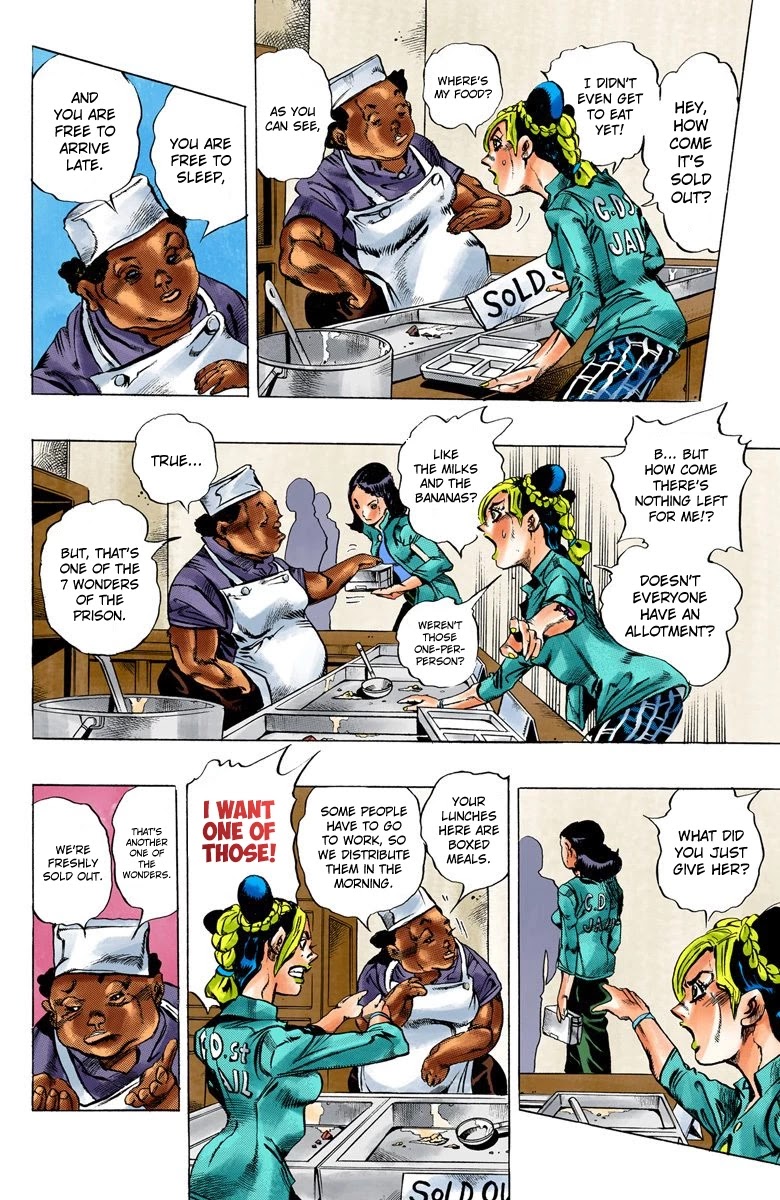 JoJo's Bizarre Adventure Part 6 - Stone Ocean (Official Colored) chapter 5 page 7