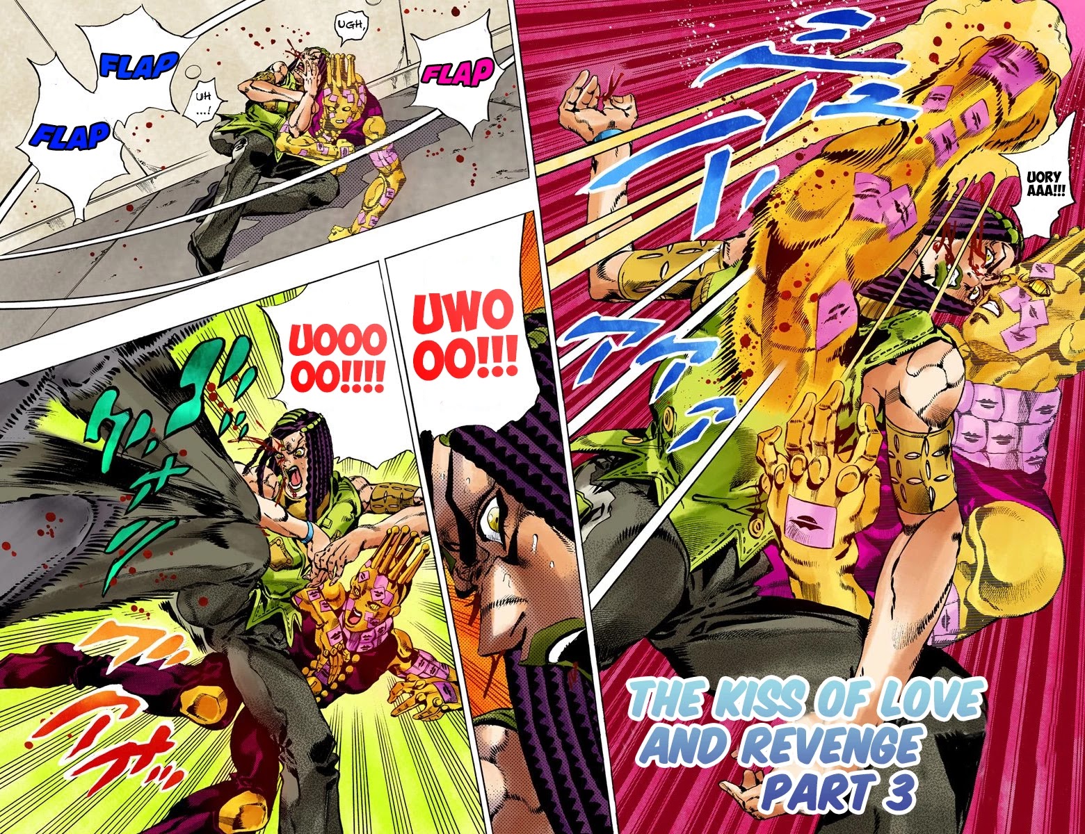 JoJo's Bizarre Adventure Part 6 - Stone Ocean (Official Colored) chapter 53 page 2