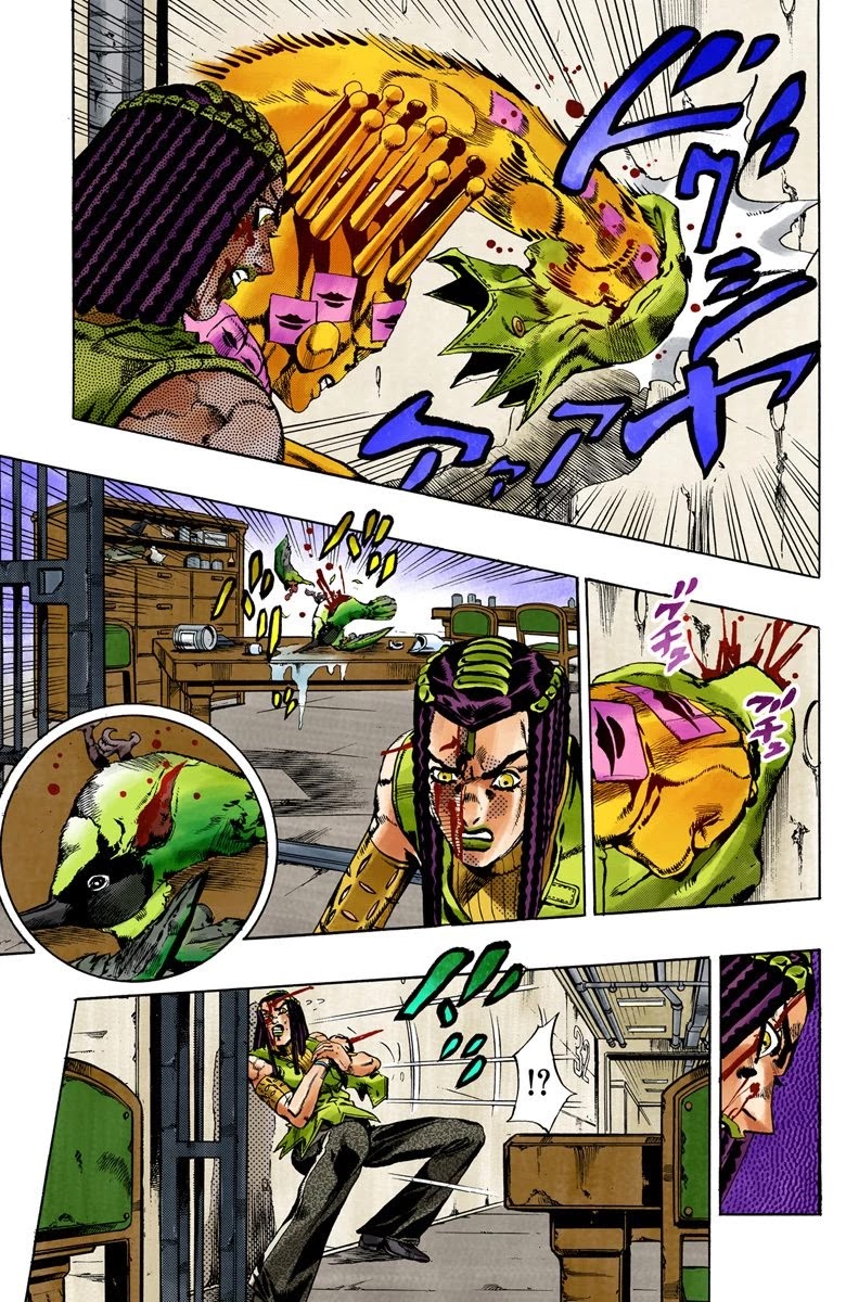 JoJo's Bizarre Adventure Part 6 - Stone Ocean (Official Colored) chapter 53 page 6