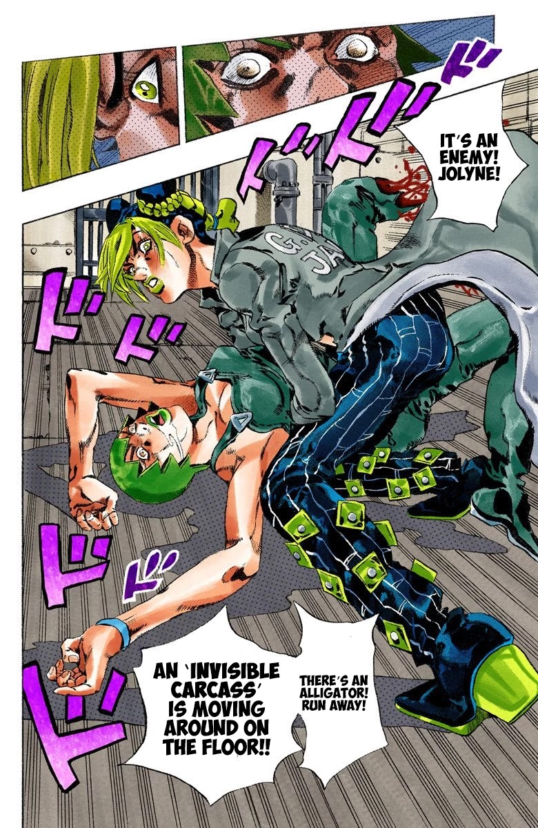 JoJo's Bizarre Adventure Part 6 - Stone Ocean (Official Colored) chapter 54 page 4