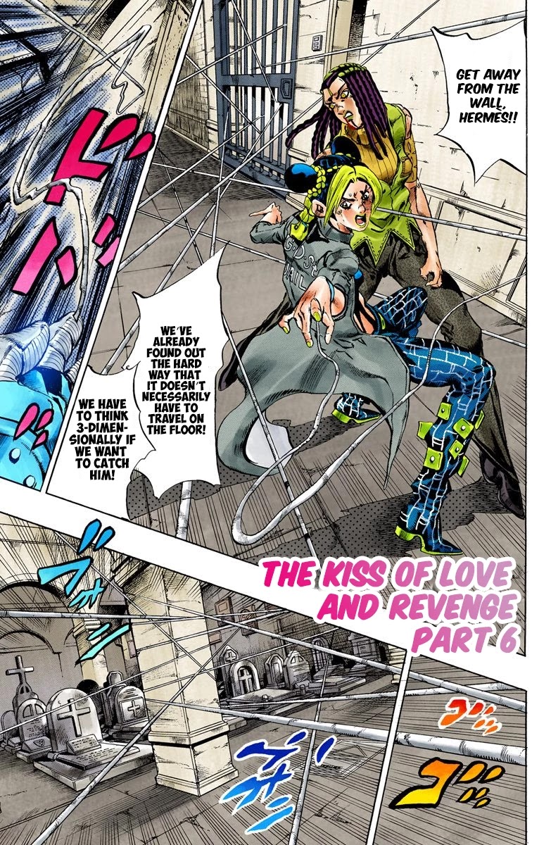 JoJo's Bizarre Adventure Part 6 - Stone Ocean (Official Colored) chapter 56 page 1