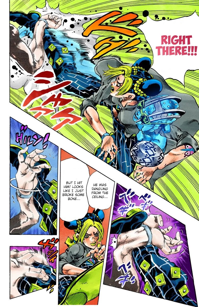 JoJo's Bizarre Adventure Part 6 - Stone Ocean (Official Colored) chapter 56 page 3