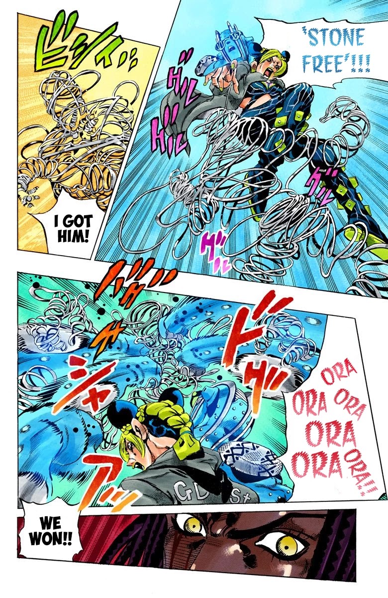 JoJo's Bizarre Adventure Part 6 - Stone Ocean (Official Colored) chapter 56 page 5