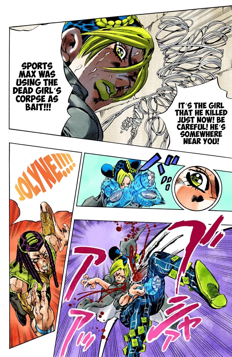 JoJo's Bizarre Adventure Part 6 - Stone Ocean (Official Colored) chapter 56 page 7