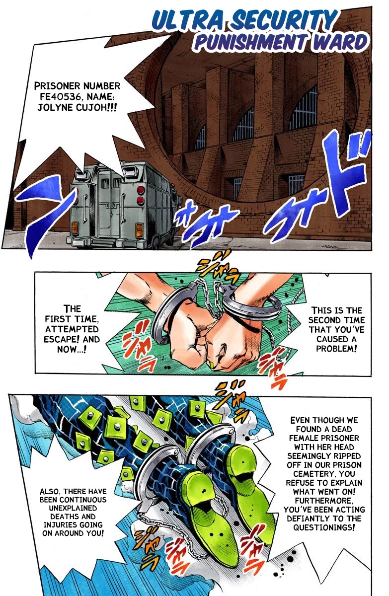 JoJo's Bizarre Adventure Part 6 - Stone Ocean (Official Colored) chapter 58 page 1