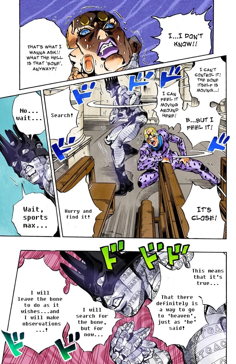 JoJo's Bizarre Adventure Part 6 - Stone Ocean (Official Colored) chapter 58 page 16