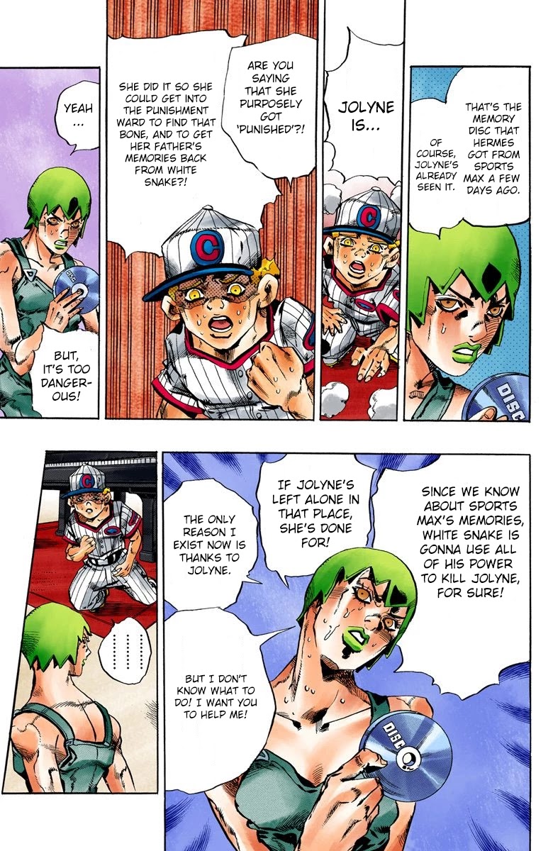 JoJo's Bizarre Adventure Part 6 - Stone Ocean (Official Colored) chapter 58 page 18