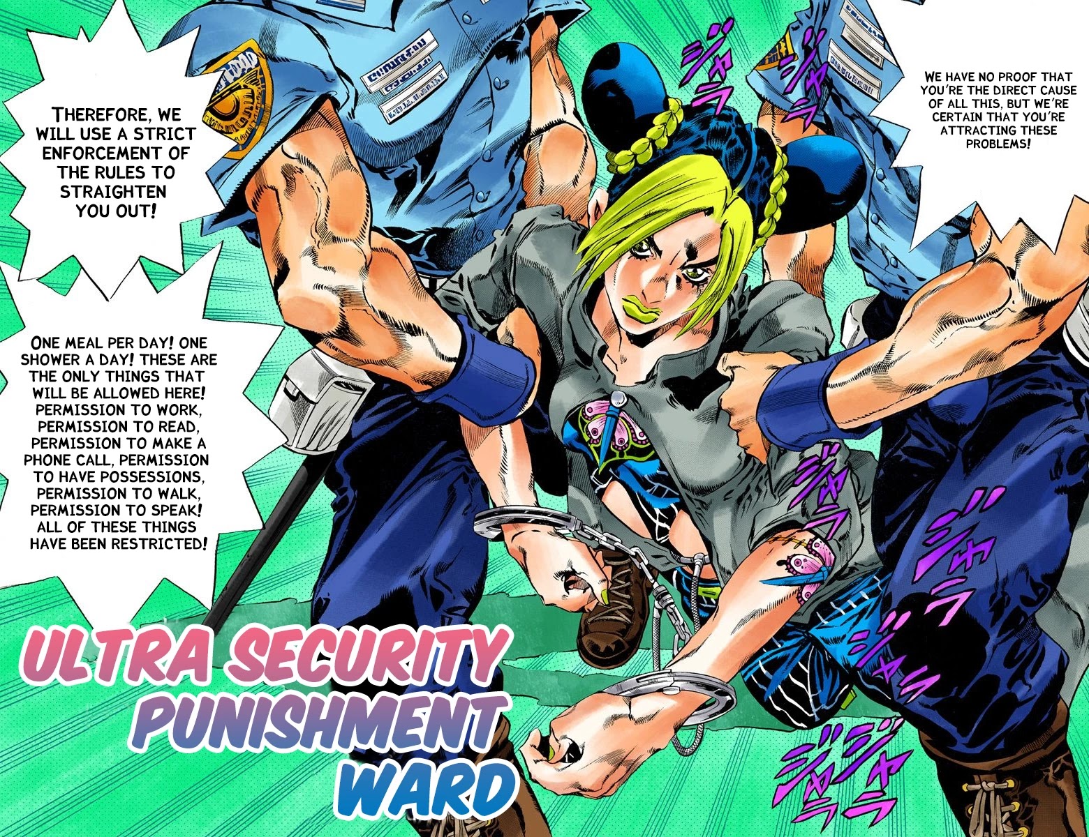 JoJo's Bizarre Adventure Part 6 - Stone Ocean (Official Colored) chapter 58 page 2