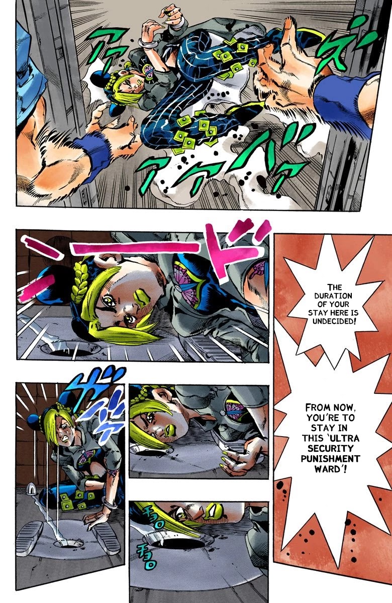 JoJo's Bizarre Adventure Part 6 - Stone Ocean (Official Colored) chapter 58 page 3