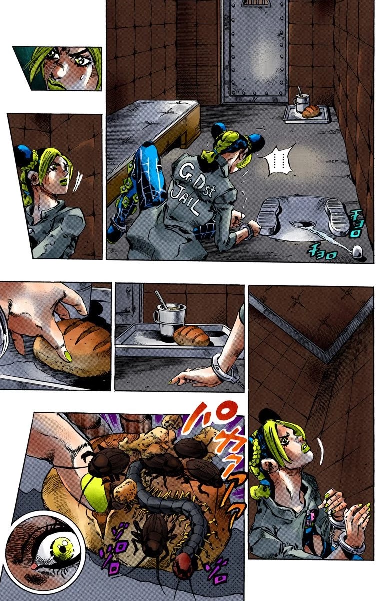 JoJo's Bizarre Adventure Part 6 - Stone Ocean (Official Colored) chapter 58 page 4