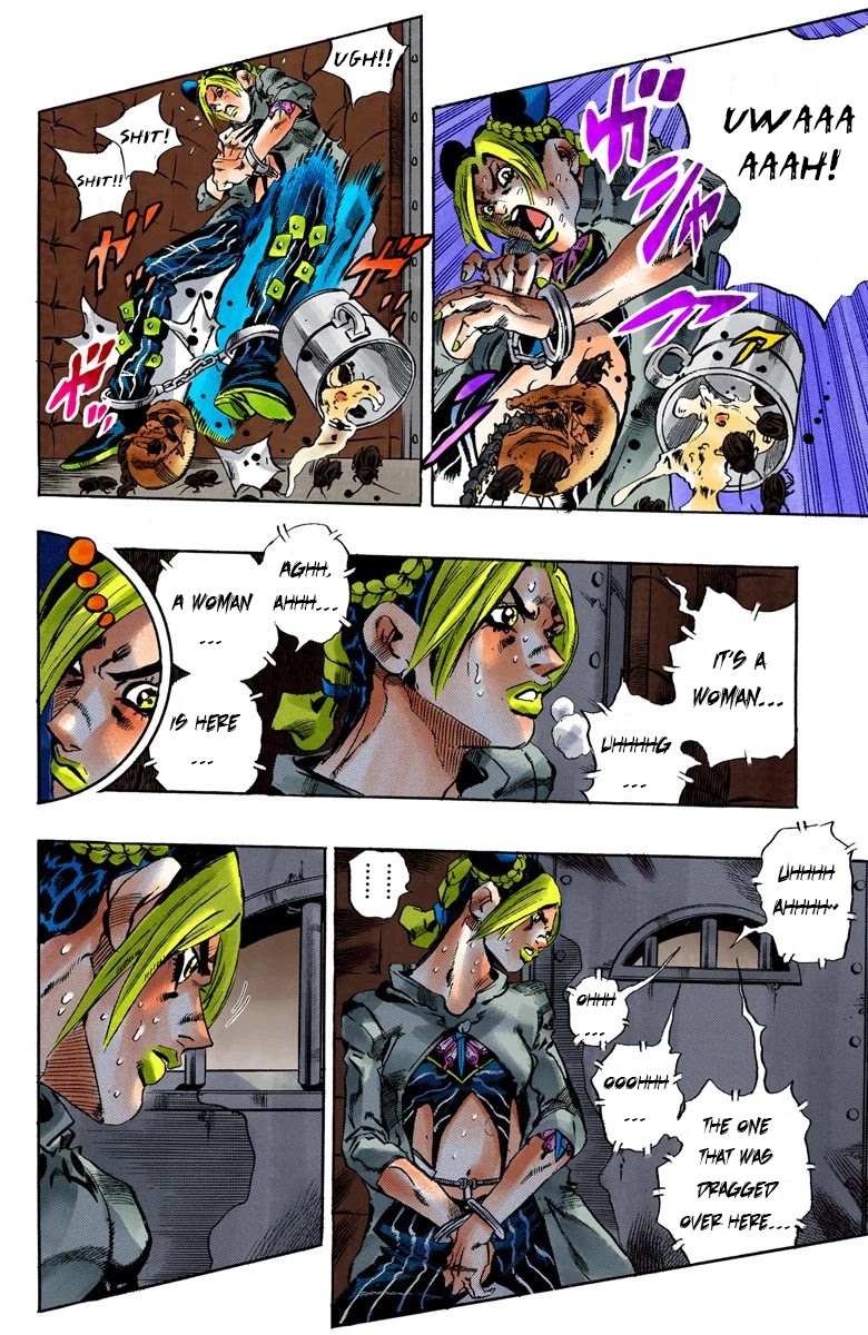 JoJo's Bizarre Adventure Part 6 - Stone Ocean (Official Colored) chapter 58 page 5