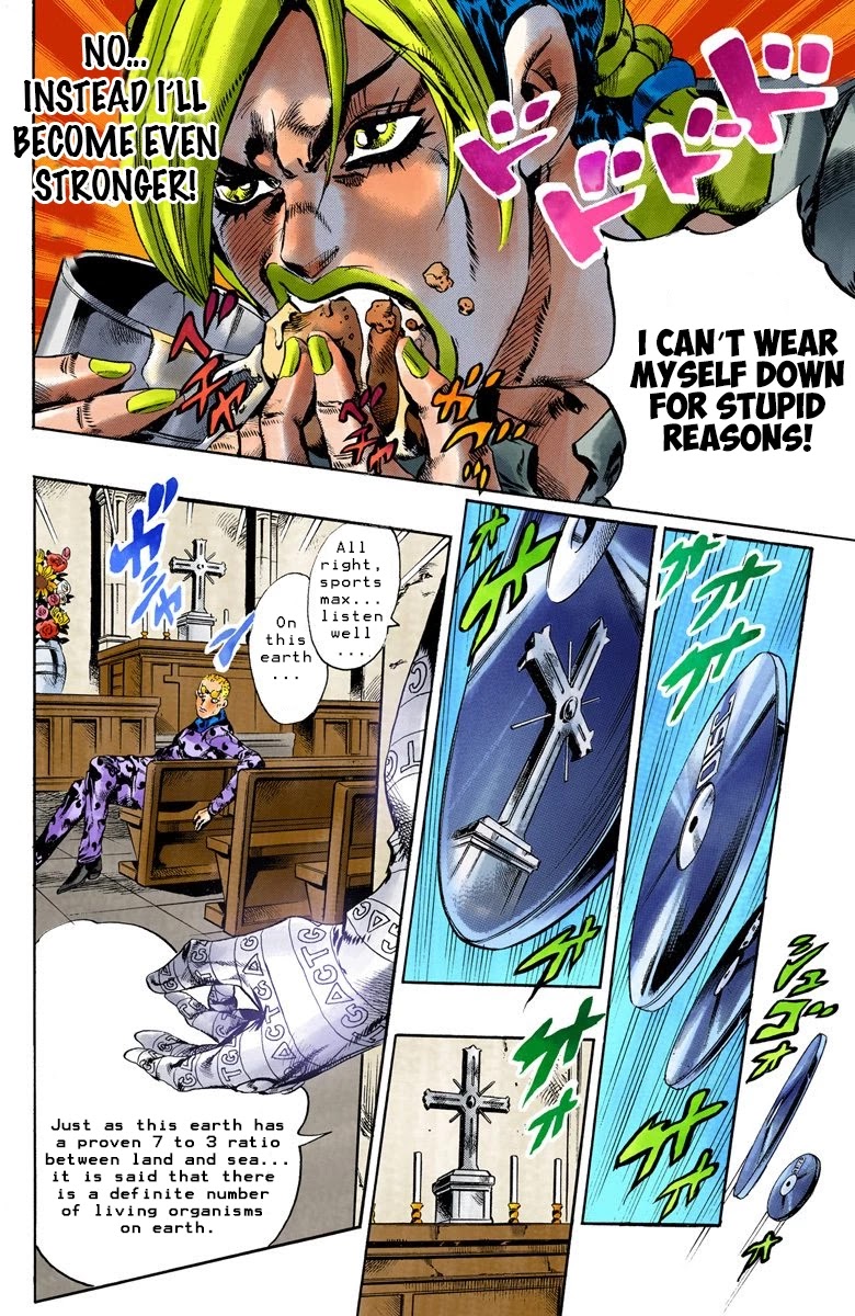 JoJo's Bizarre Adventure Part 6 - Stone Ocean (Official Colored) chapter 58 page 9