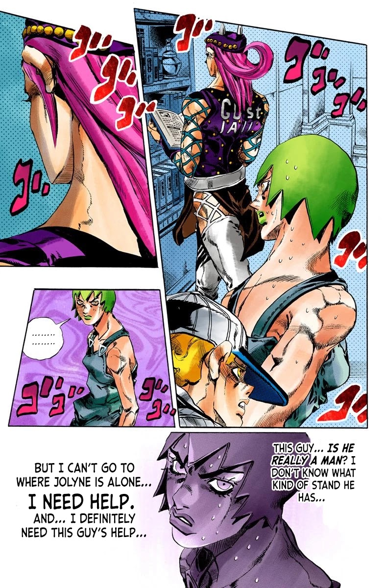 JoJo's Bizarre Adventure Part 6 - Stone Ocean (Official Colored) chapter 59 page 9