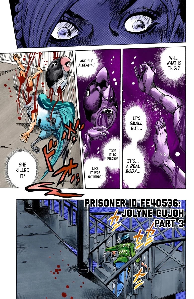 JoJo's Bizarre Adventure Part 6 - Stone Ocean (Official Colored) chapter 6 page 1