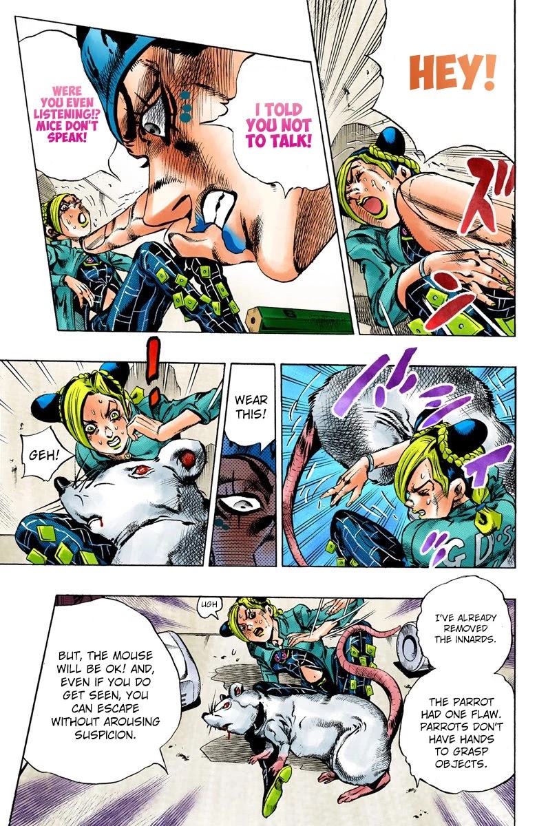 JoJo's Bizarre Adventure Part 6 - Stone Ocean (Official Colored) chapter 6 page 12