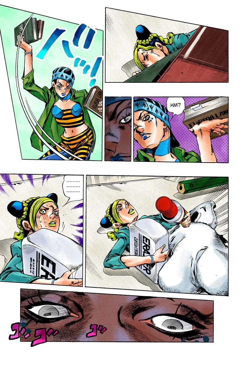 JoJo's Bizarre Adventure Part 6 - Stone Ocean (Official Colored) chapter 6 page 16