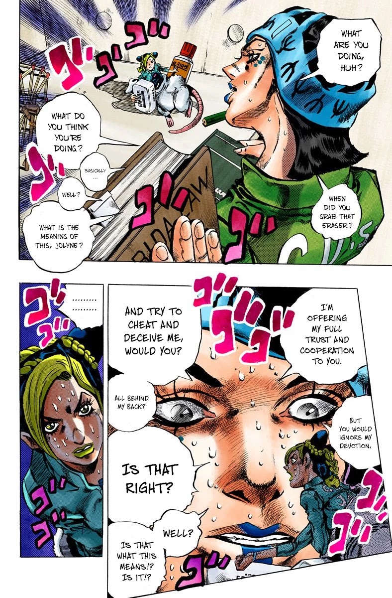 JoJo's Bizarre Adventure Part 6 - Stone Ocean (Official Colored) chapter 6 page 17