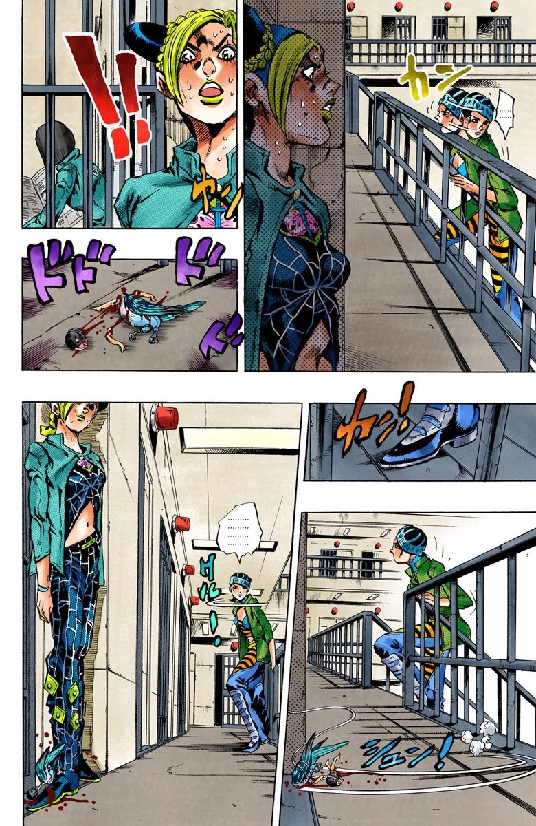 JoJo's Bizarre Adventure Part 6 - Stone Ocean (Official Colored) chapter 6 page 3