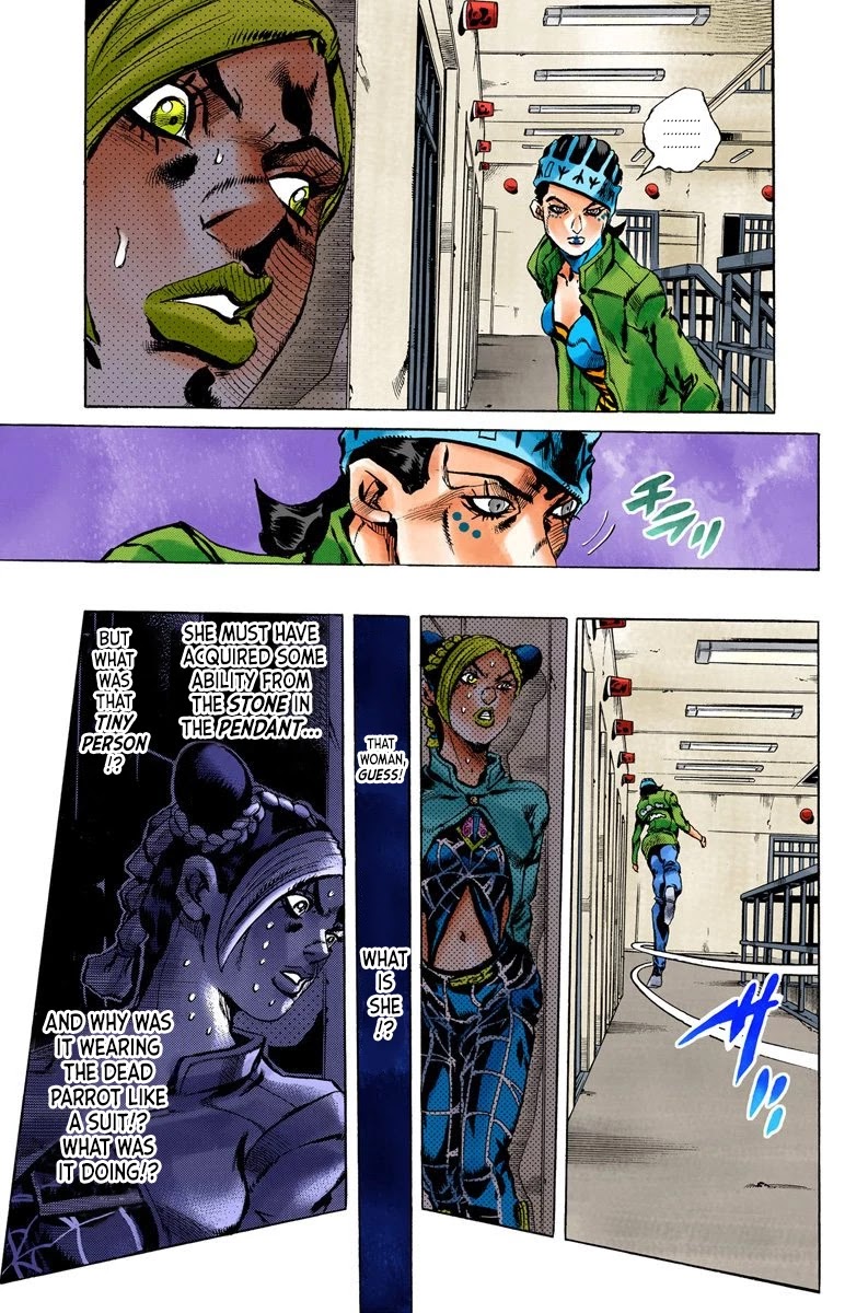 JoJo's Bizarre Adventure Part 6 - Stone Ocean (Official Colored) chapter 6 page 4