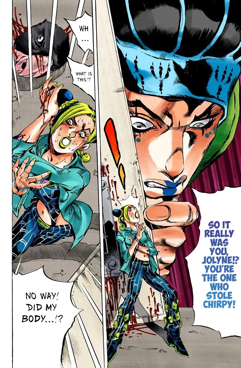 JoJo's Bizarre Adventure Part 6 - Stone Ocean (Official Colored) chapter 6 page 7