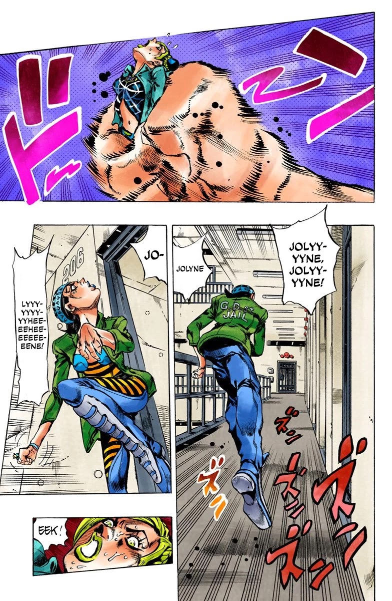 JoJo's Bizarre Adventure Part 6 - Stone Ocean (Official Colored) chapter 6 page 8