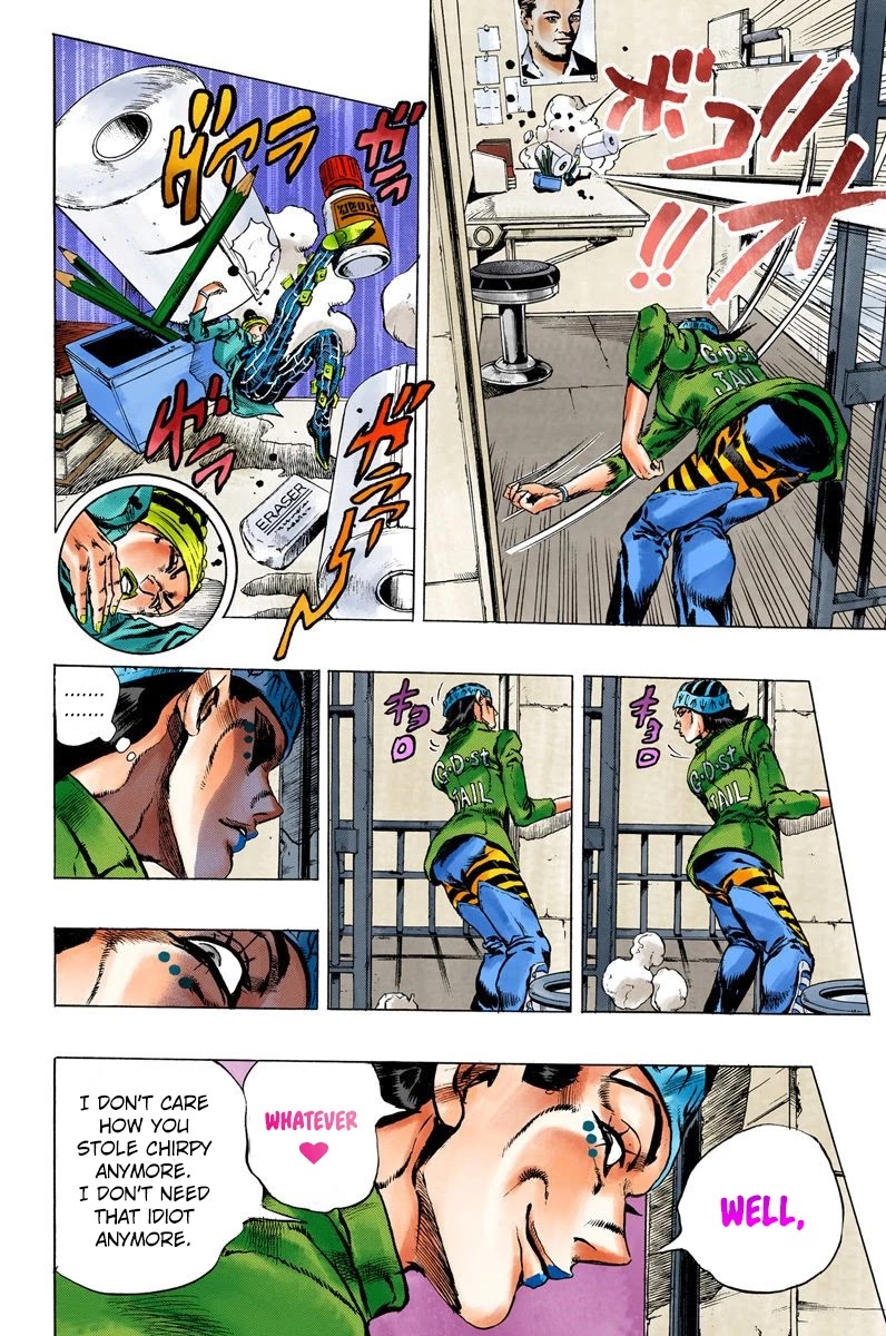 JoJo's Bizarre Adventure Part 6 - Stone Ocean (Official Colored) chapter 6 page 9