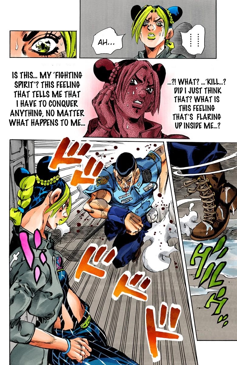 JoJo's Bizarre Adventure Part 6 - Stone Ocean (Official Colored) chapter 61 page 11