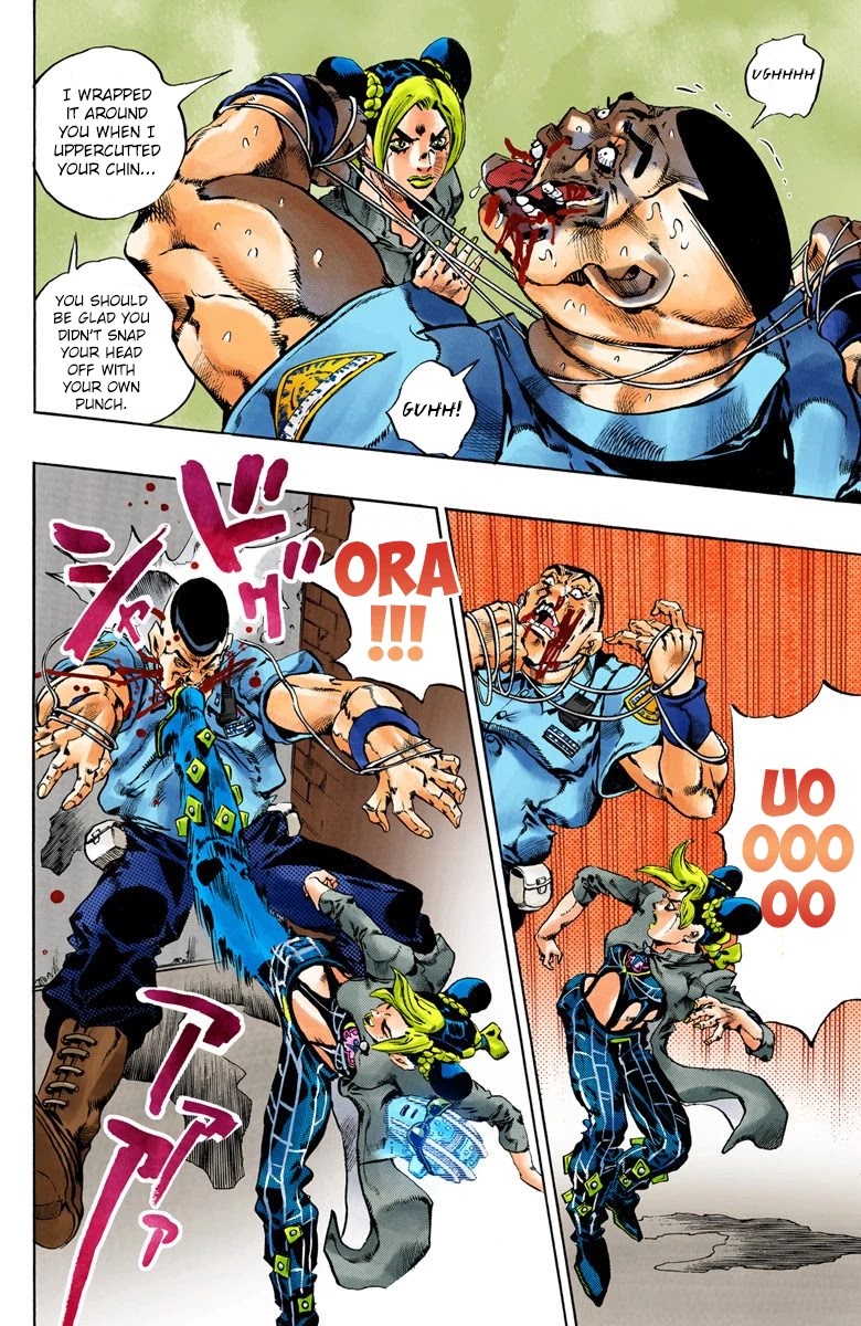 JoJo's Bizarre Adventure Part 6 - Stone Ocean (Official Colored) chapter 62 page 12