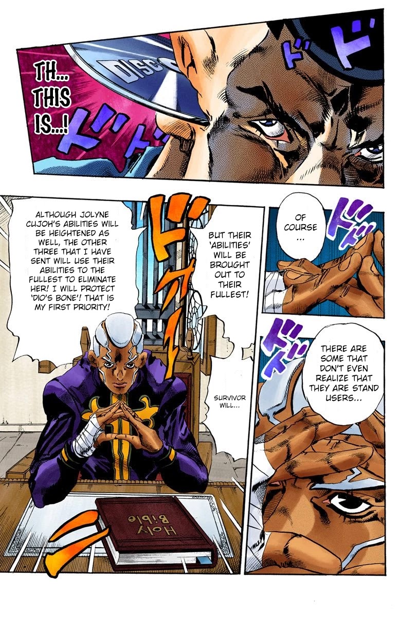 JoJo's Bizarre Adventure Part 6 - Stone Ocean (Official Colored) chapter 62 page 17