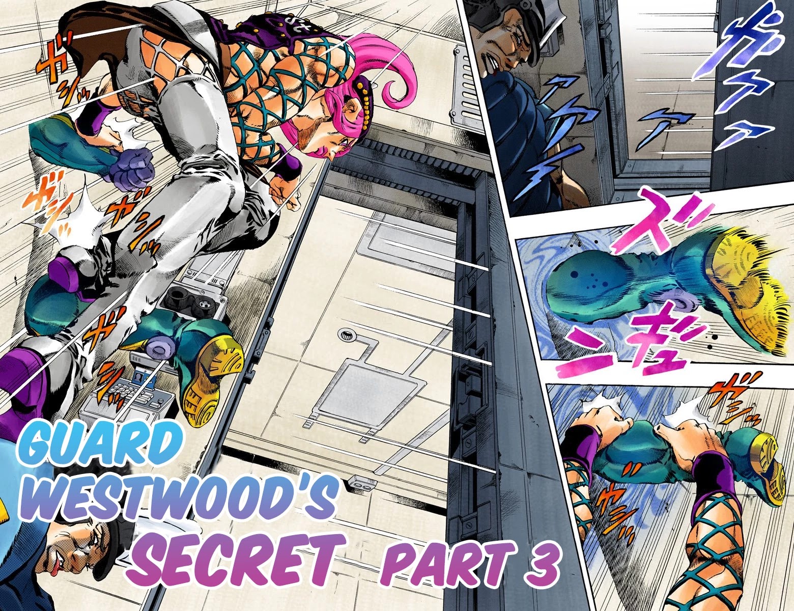 JoJo's Bizarre Adventure Part 6 - Stone Ocean (Official Colored) chapter 62 page 3