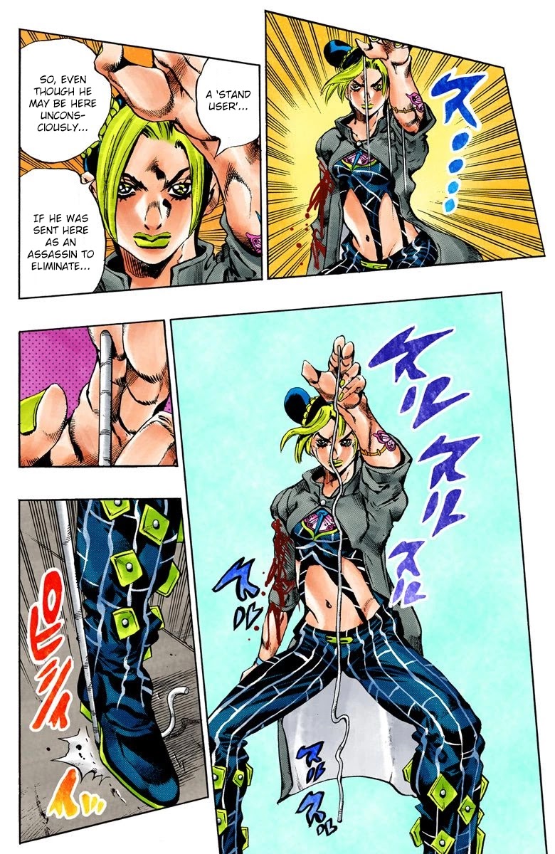 JoJo's Bizarre Adventure Part 6 - Stone Ocean (Official Colored) chapter 63 page 10