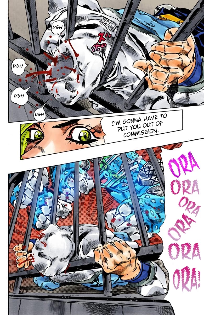 JoJo's Bizarre Adventure Part 6 - Stone Ocean (Official Colored) chapter 63 page 16