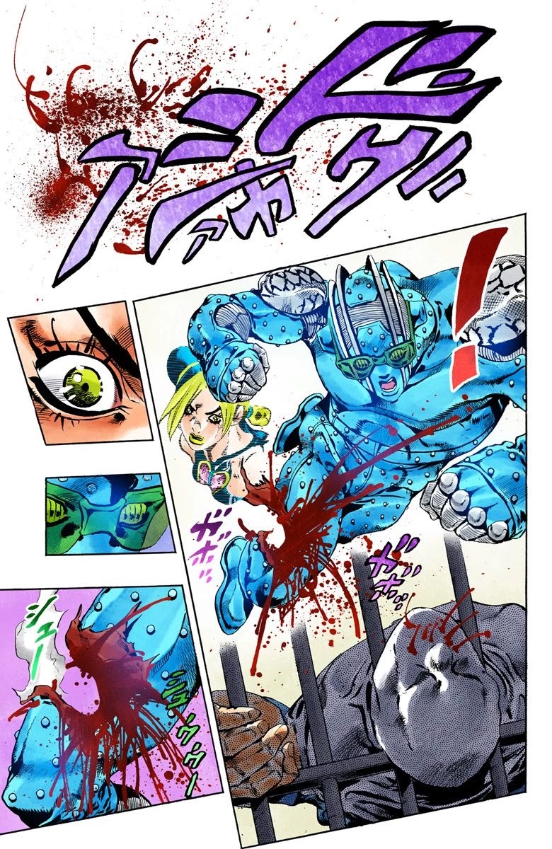 JoJo's Bizarre Adventure Part 6 - Stone Ocean (Official Colored) chapter 63 page 17