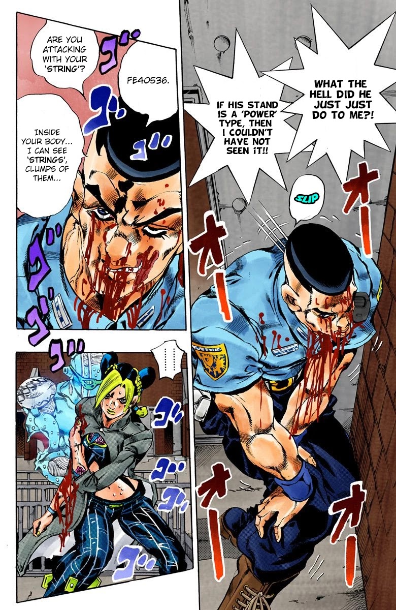 JoJo's Bizarre Adventure Part 6 - Stone Ocean (Official Colored) chapter 63 page 4