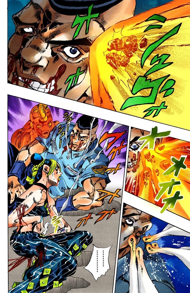 JoJo's Bizarre Adventure Part 6 - Stone Ocean (Official Colored) chapter 64 page 15