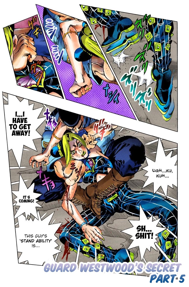 JoJo's Bizarre Adventure Part 6 - Stone Ocean (Official Colored) chapter 64 page 2