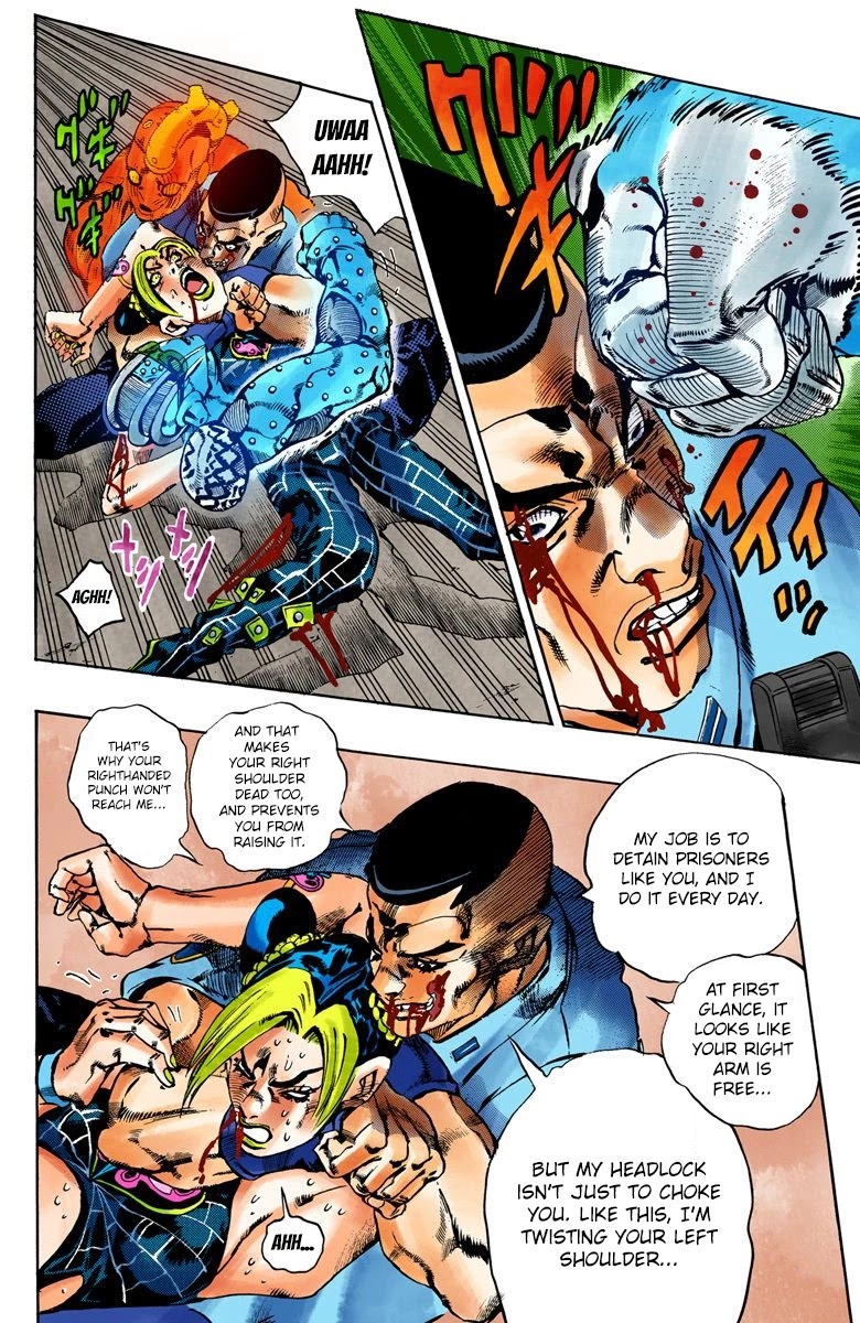 JoJo's Bizarre Adventure Part 6 - Stone Ocean (Official Colored) chapter 64 page 4