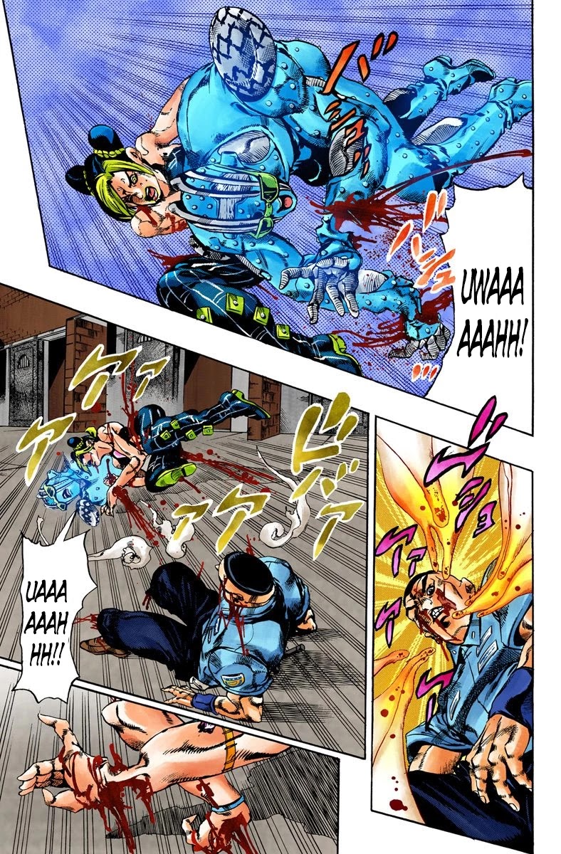 JoJo's Bizarre Adventure Part 6 - Stone Ocean (Official Colored) chapter 65 page 5