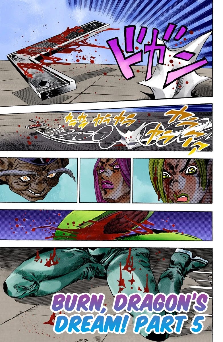 JoJo's Bizarre Adventure Part 6 - Stone Ocean (Official Colored) chapter 71 page 1